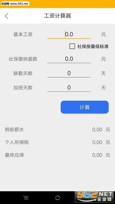 ���ſ��ٲ�ѯ������ͼ1