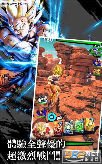 DB LEGENDS(�����鼤ս��˵�ٷ���)v3.2.0��ͼ1
