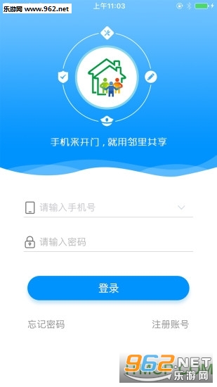 ���ﹲ��������ͼ1