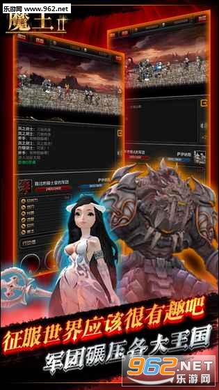 ħ����׿��v1.0.1��ͼ1