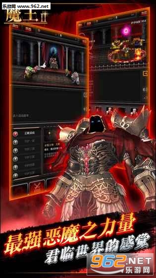 ħ����׿��v1.0.1��ͼ2