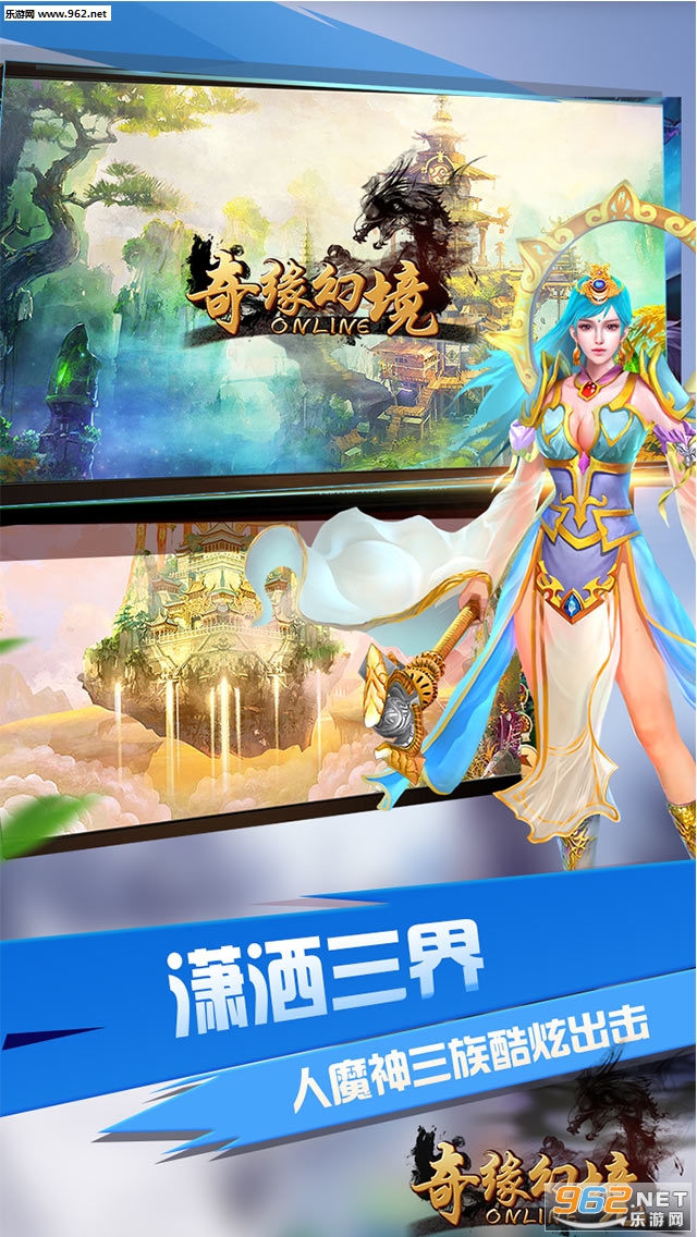 ��Ե�þ����̰�v2.0.1.29��ͼ0