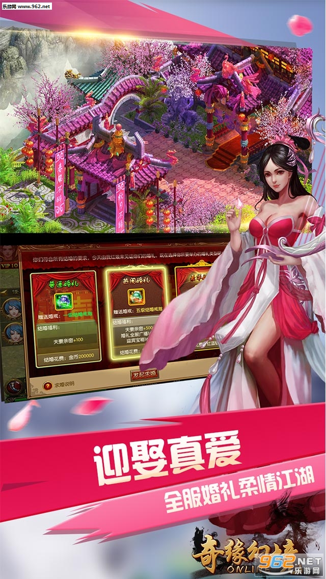 ��Ե�þ����̰�v2.0.1.29��ͼ1