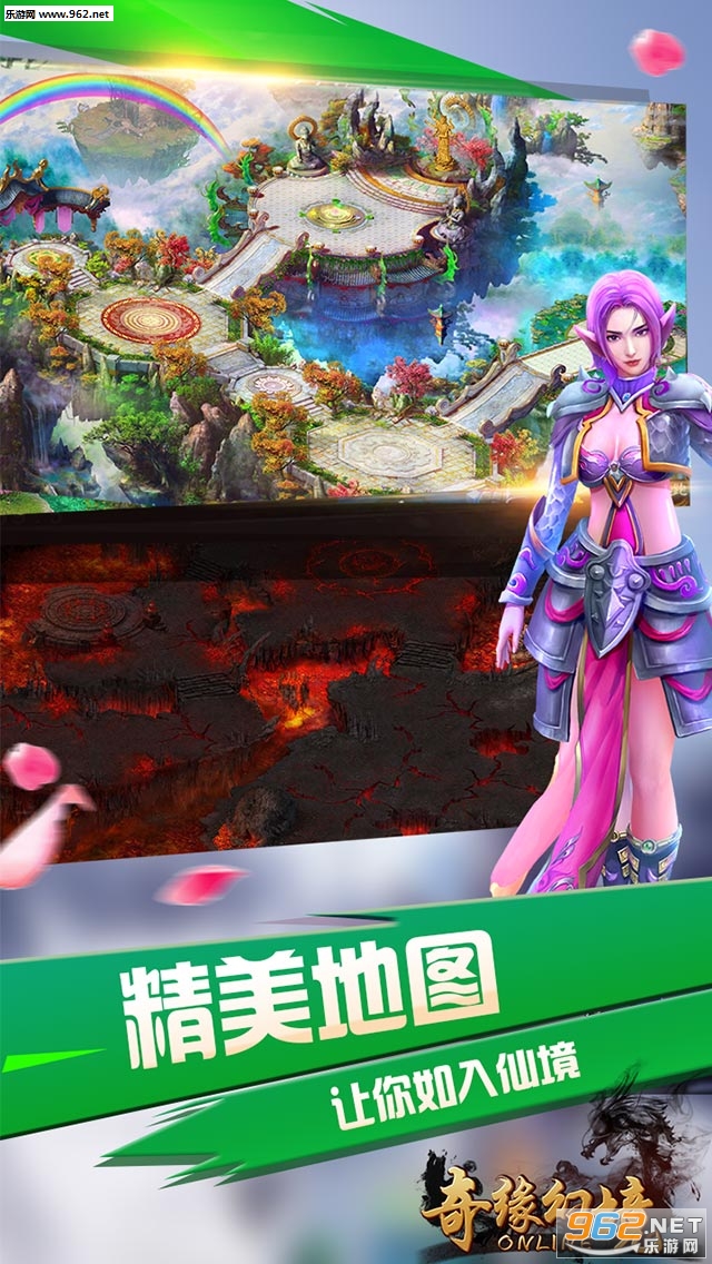 ��Ե�þ����̰�v2.0.1.29��ͼ2