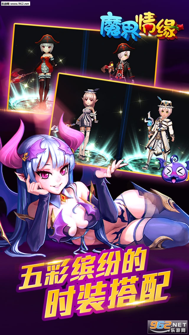 ħ����Ե���̰�v1.0��ͼ1