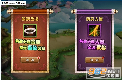 ����Ӣ�۹��̰��ͼ1