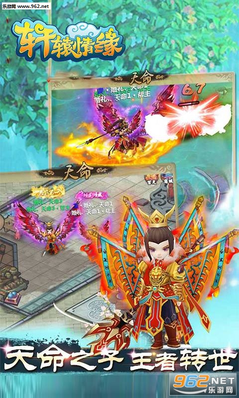 ��ԯ��Ե��׿���ͼ2