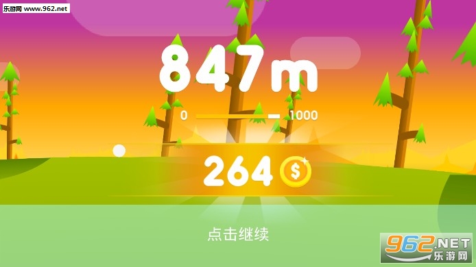 Balls Journey�ٷ����ͼ4