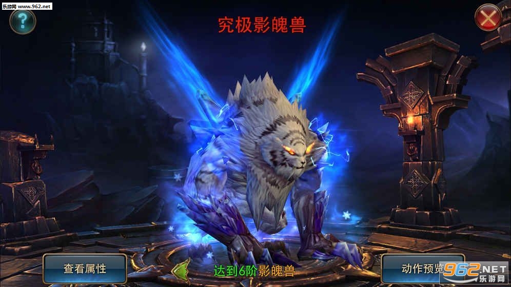 �漣������׿���ͼ2