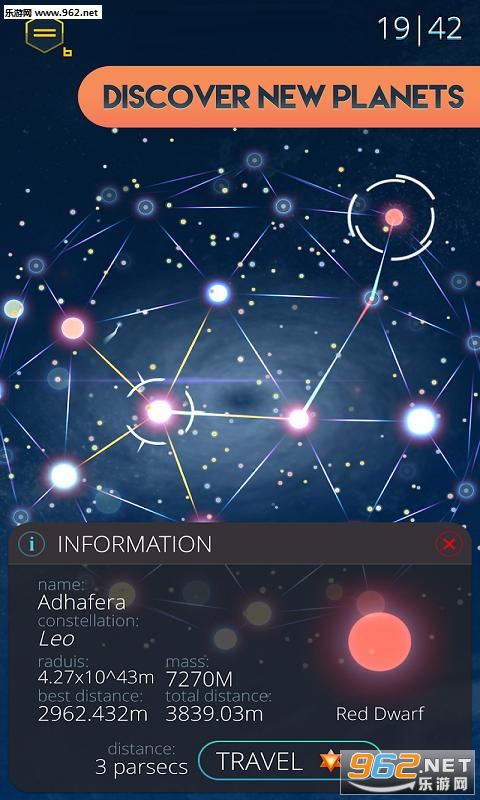 Universe 42(����42�޾��Ŀռ�֮�ð�׿���°�)��ͼ1