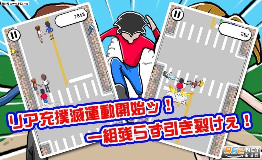 �ꥢ����RUN(������ײ���°�׿��)v1.0.1��ͼ2