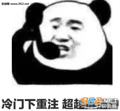 我是梅西现在凉的一比表情包截图4