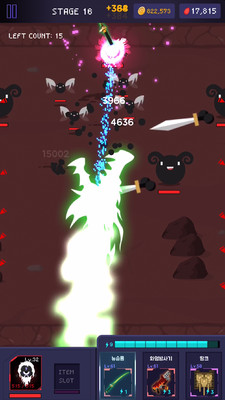 �ʼҳ�����İ�v1.0.2��ͼ2