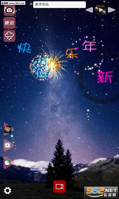 3D�̻�app��ͼ0