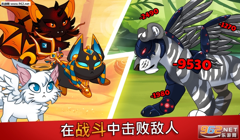 Castle Cats安卓版截图0
