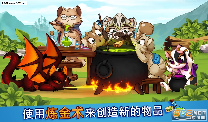 Castle Cats安卓版截图2