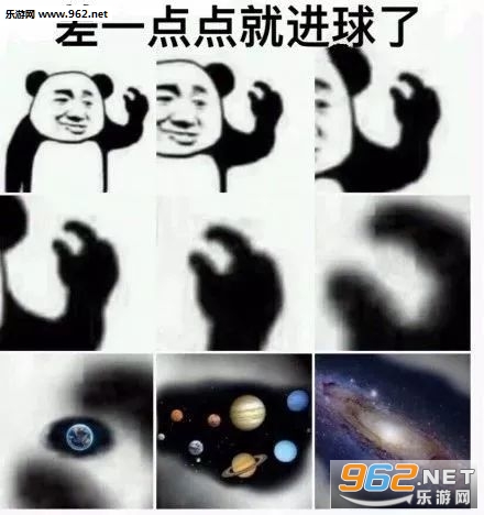 Ӯ�˻�����ģ�������ͼ3