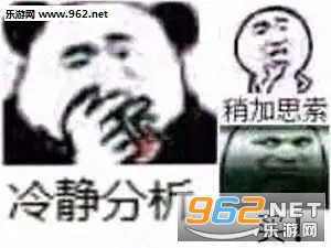 Ӯ�˻�����ģ�������ͼ2