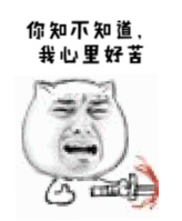 ˵����㻹��û����ʧ���������ͼ0