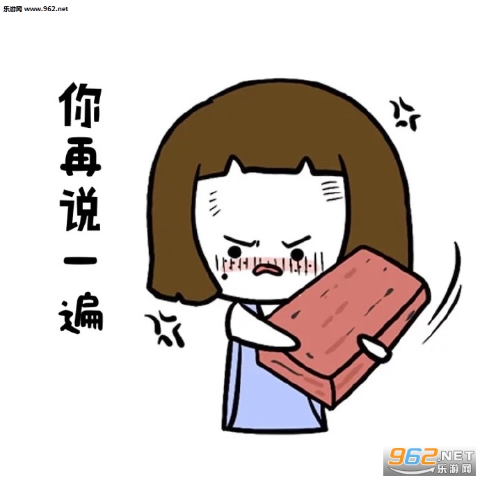 ���¸������֪�����±������ͼ1