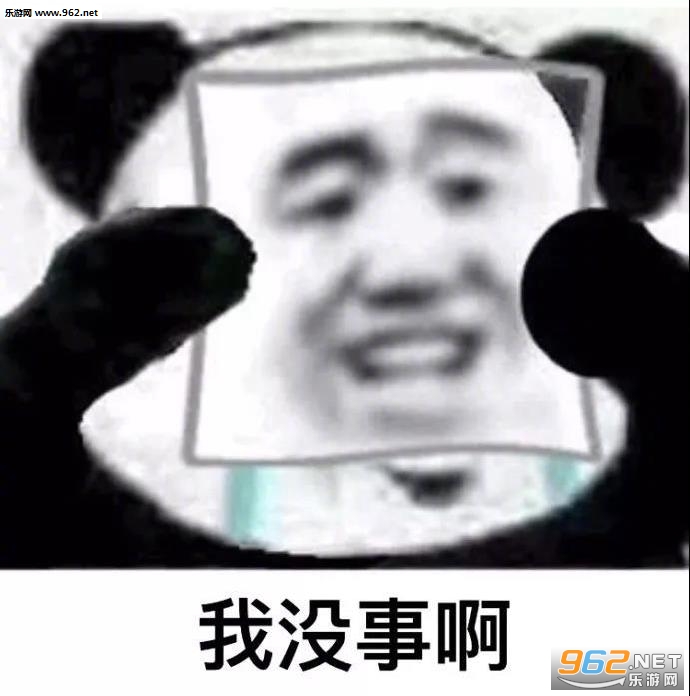 ������èǿ�ջ�Ц�������ͼ0