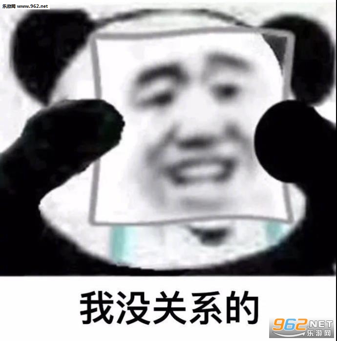 ������èǿ�ջ�Ц�������ͼ1