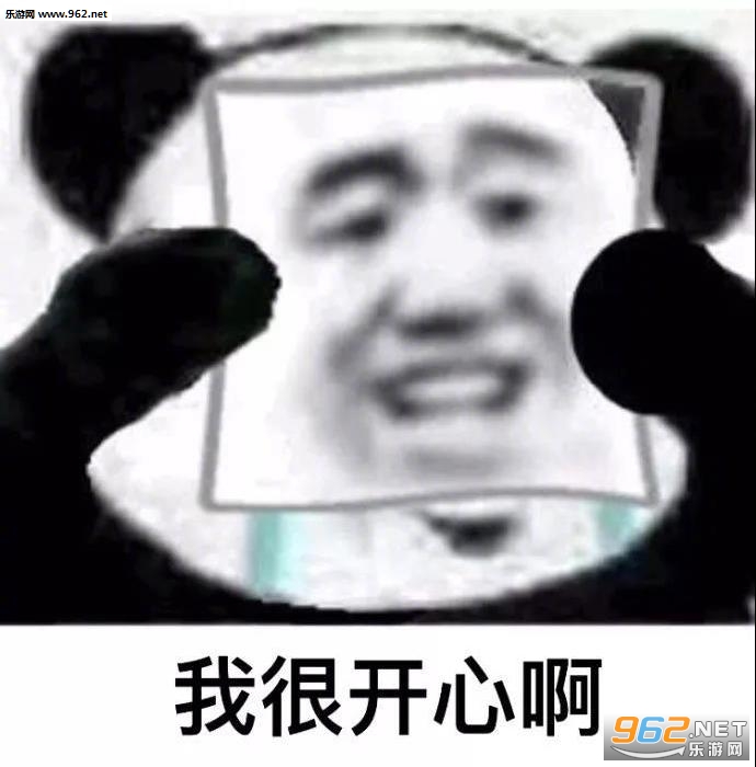 ������èǿ�ջ�Ц�������ͼ2