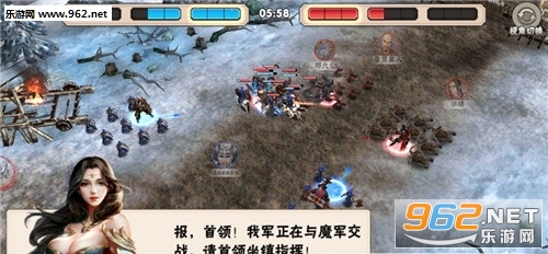 策战封神安卓版截图0