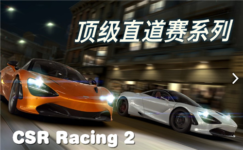 CSR����2���°�_���޽�Ұ�_������