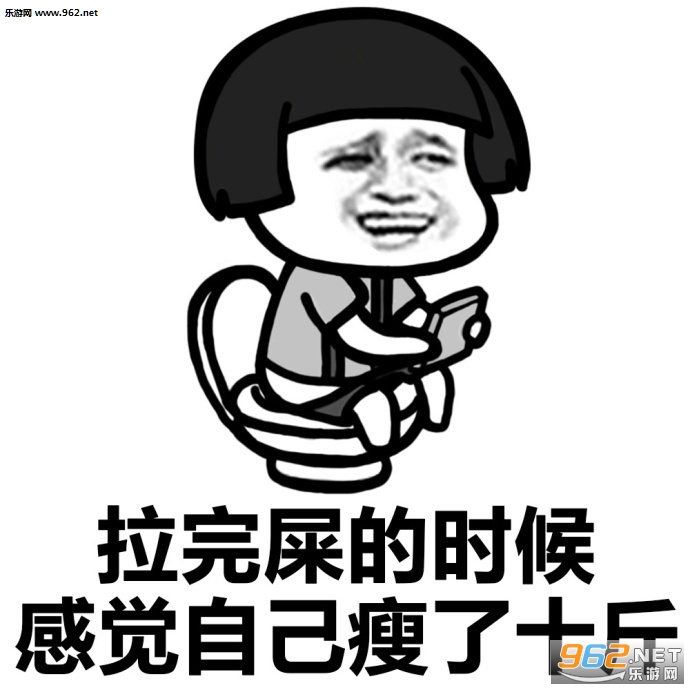 �������һ��Ҫ��ʮ�ﶶ�������v1.0��ͼ0