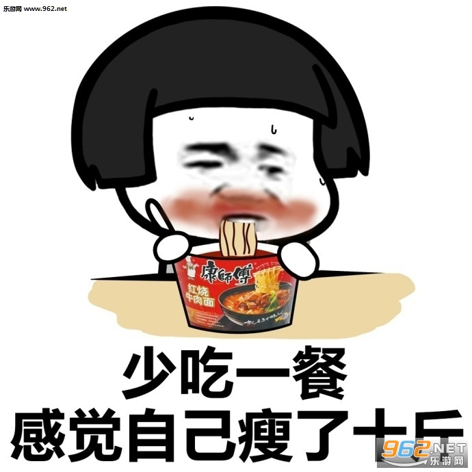 �������һ��Ҫ��ʮ�ﶶ�������v1.0��ͼ2