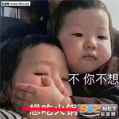 ���㲻��������ͼ5