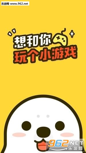 ����С��Ϸappv1.1.8��ͼ1
