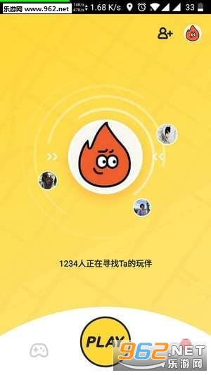 ����С��Ϸappv1.1.8��ͼ2
