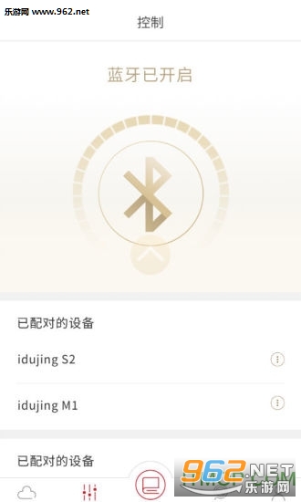 ����������v1.0.7��ͼ3