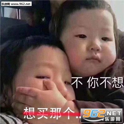 ����̲費�㲻��������ͼ2