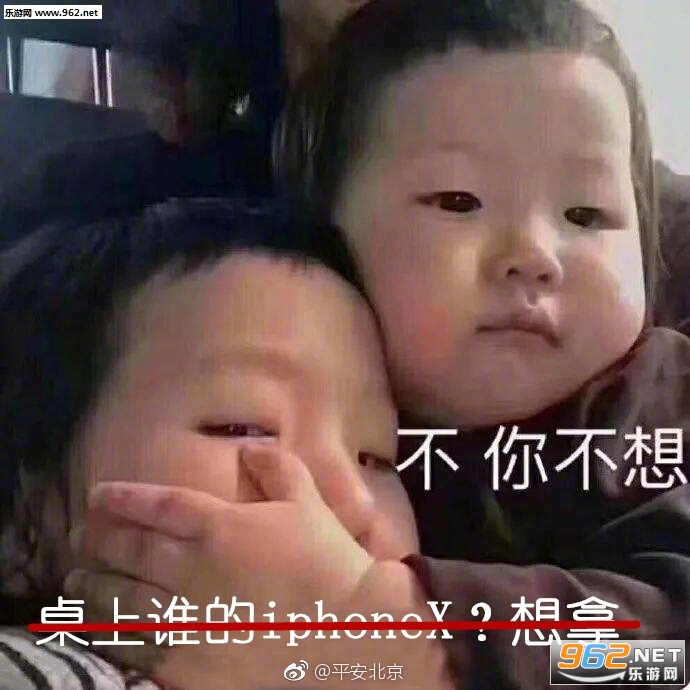����̲費�㲻��������ͼ3