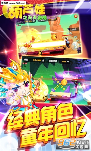 ��«��֮�����ܿᰲ׿��v1.0.0��ͼ0