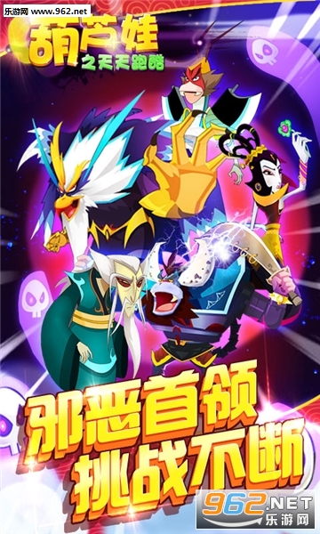 ��«��֮�����ܿᰲ׿��v1.0.0��ͼ1