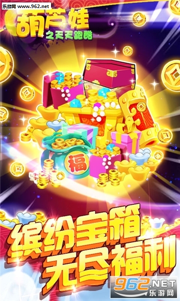 ��«��֮�����ܿᰲ׿��v1.0.0��ͼ2
