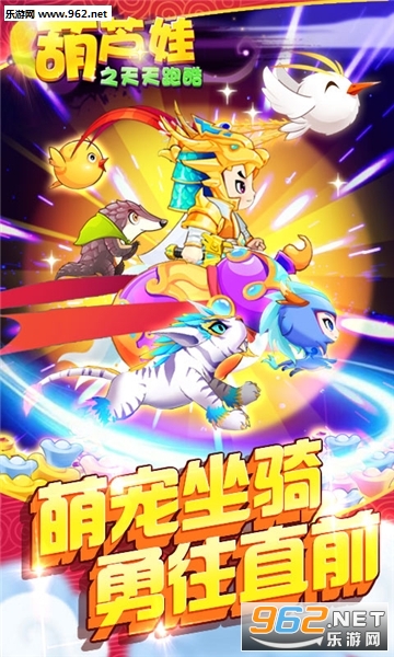 ��«��֮�����ܿᰲ׿��v1.0.0��ͼ3