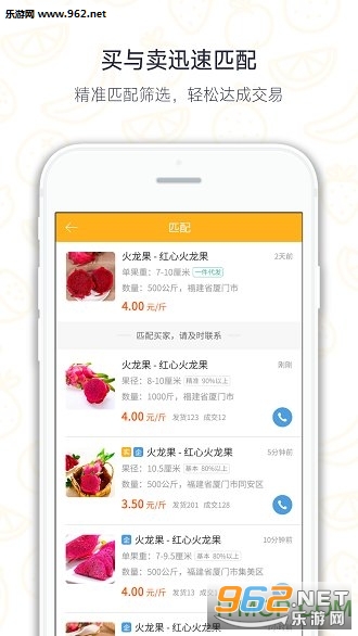 Ψ��������v1.1.4��ͼ0