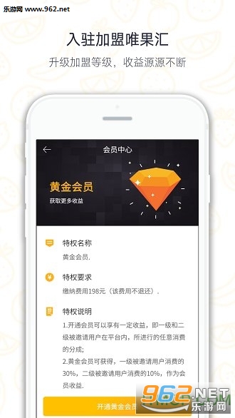 Ψ��������v1.1.4��ͼ2