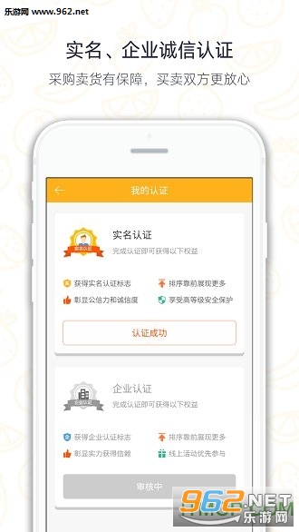 Ψ��������v1.1.4��ͼ3