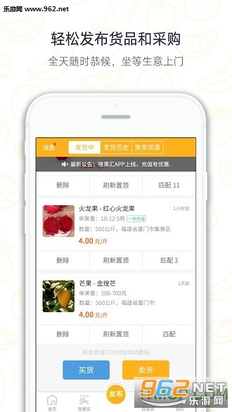 Ψ��������v1.1.4��ͼ4