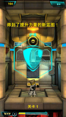 Rebooted(�ָ�������������)��ͼ2