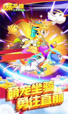 ��«��֮�����ܿ��޹���v1.0.0��ͼ0