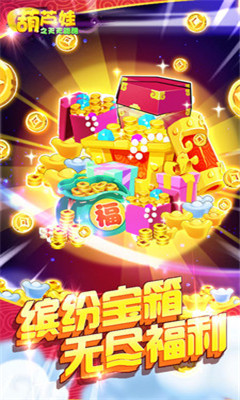 ��«��֮�����ܿ��޹���v1.0.0��ͼ1