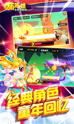 ��«��֮�����ܿ��޹���v1.0.0��ͼ2