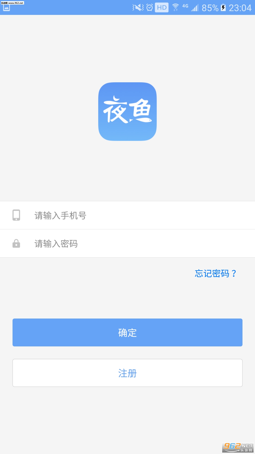 ҹ��appv2.4.0��ͼ1